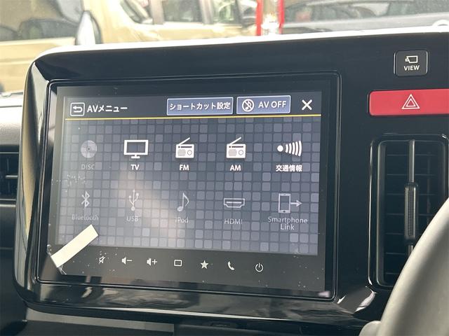 スペーシアギア ハイブリッドXZ 全周囲カメラ 両側電動スライドドア ナビ TV クリアランスソナー オートクルーズコントロール レーンアシスト 衝突被害軽減システム オートライト LEDヘッドランプ ヘッドライトウォッシャー(42枚目)