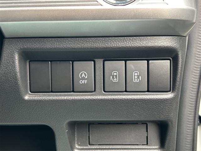 スペーシアカスタム ハイブリッドXS 両側電動スライドドア クリアランスソナー レーンアシスト 衝突被害軽減システム オートライト LEDヘッドランプ スマートキー アイドリングストップ 電動格納ミラー シートヒーター ベンチシート(11枚目)