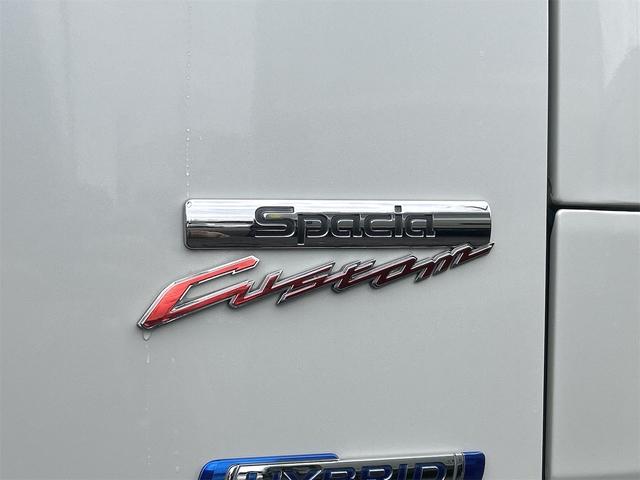 スペーシアカスタム ハイブリッドXS 両側電動スライドドア クリアランスソナー レーンアシスト 衝突被害軽減システム オートライト LEDヘッドランプ スマートキー アイドリングストップ 電動格納ミラー シートヒーター ベンチシート(18枚目)