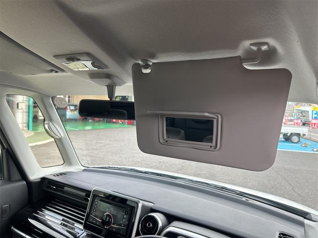 スペーシアカスタム ハイブリッドXS 両側電動スライドドア クリアランスソナー レーンアシスト 衝突被害軽減システム オートライト LEDヘッドランプ スマートキー アイドリングストップ 電動格納ミラー シートヒーター ベンチシート(49枚目)