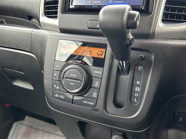 スペーシア Gリミテッド ETC 両側スライド・片側電動 TV レーンアシスト 衝突被害軽減システム スマートキー アイドリングストップ 電動格納ミラー シートヒーター ベンチシート CVT 盗難防止システム ABS ESC(5枚目)