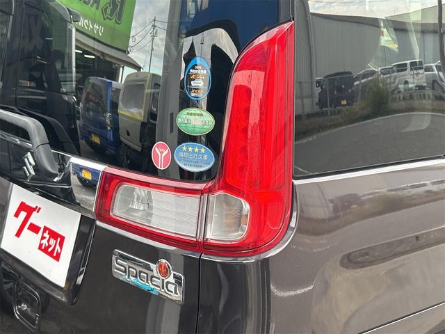 スペーシア Gリミテッド ETC 両側スライド・片側電動 TV レーンアシスト 衝突被害軽減システム スマートキー アイドリングストップ 電動格納ミラー シートヒーター ベンチシート CVT 盗難防止システム ABS ESC(18枚目)