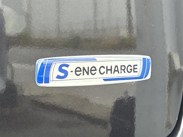 スペーシア Gリミテッド ETC 両側スライド・片側電動 TV レーンアシスト 衝突被害軽減システム スマートキー アイドリングストップ 電動格納ミラー シートヒーター ベンチシート CVT 盗難防止システム ABS ESC(26枚目)