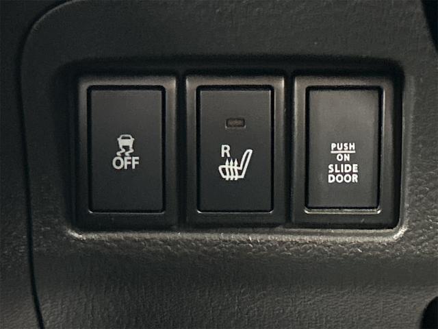 スペーシア Gリミテッド ETC 両側スライド・片側電動 TV レーンアシスト 衝突被害軽減システム スマートキー アイドリングストップ 電動格納ミラー シートヒーター ベンチシート CVT 盗難防止システム ABS ESC(37枚目)