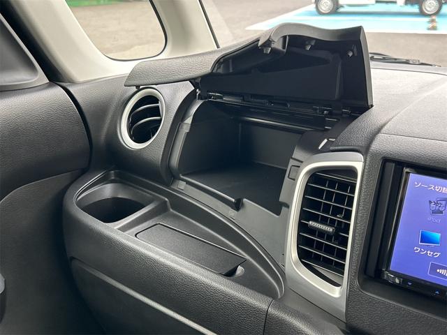 スペーシア Gリミテッド ETC 両側スライド・片側電動 TV レーンアシスト 衝突被害軽減システム スマートキー アイドリングストップ 電動格納ミラー シートヒーター ベンチシート CVT 盗難防止システム ABS ESC(39枚目)