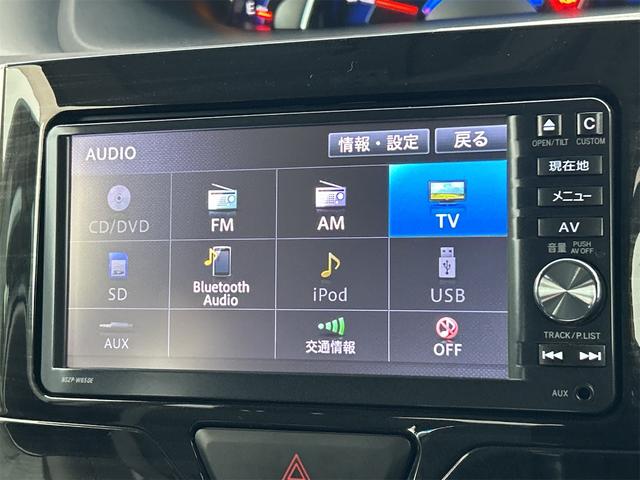 タント カスタムＸ　トップエディションＳＡＩＩ　ドライブレコーダー　ＥＴＣ　バックカメラ　両側スライド・片側電動　ナビ　ＴＶ　衝突被害軽減システム　オートライト　ＬＥＤヘッドランプ　スマートキー　アイドリングストップ　電動格納ミラー　ベンチシート（6枚目）