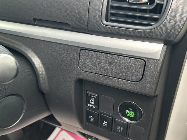 タント カスタムＸ　トップエディションＳＡＩＩ　ドライブレコーダー　ＥＴＣ　バックカメラ　両側スライド・片側電動　ナビ　ＴＶ　衝突被害軽減システム　オートライト　ＬＥＤヘッドランプ　スマートキー　アイドリングストップ　電動格納ミラー　ベンチシート（37枚目）