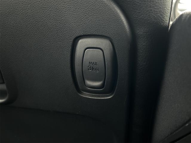 タント カスタムＸ　トップエディションＳＡＩＩ　ドライブレコーダー　ＥＴＣ　バックカメラ　両側スライド・片側電動　ナビ　ＴＶ　衝突被害軽減システム　オートライト　ＬＥＤヘッドランプ　スマートキー　アイドリングストップ　電動格納ミラー　ベンチシート（51枚目）