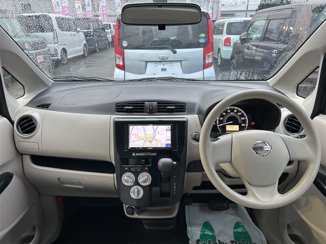 デイズ Ｊ　バックカメラ　ナビ　衝突被害軽減システム　キーレスエントリー　ベンチシート　ＣＶＴ　ＡＢＳ　ＥＳＣ　ＣＤ　衝突安全ボディ　エアコン　パワーステアリング　パワーウィンドウ　運転席エアバッグ（2枚目）