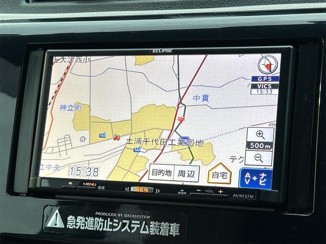 デイズ Ｊ　バックカメラ　ナビ　衝突被害軽減システム　キーレスエントリー　ベンチシート　ＣＶＴ　ＡＢＳ　ＥＳＣ　ＣＤ　衝突安全ボディ　エアコン　パワーステアリング　パワーウィンドウ　運転席エアバッグ（6枚目）