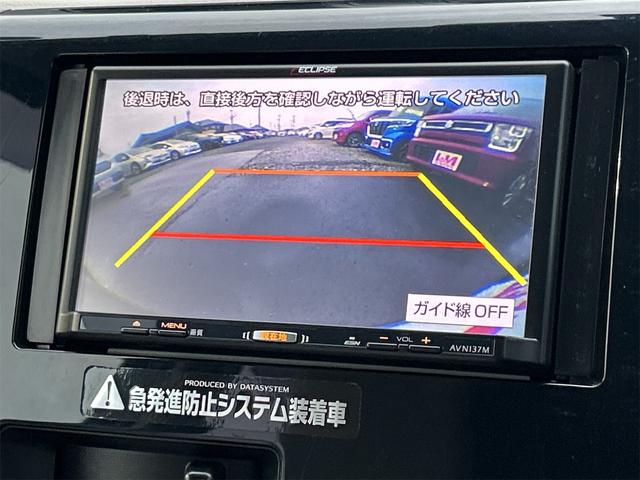 デイズ Ｊ　バックカメラ　ナビ　衝突被害軽減システム　キーレスエントリー　ベンチシート　ＣＶＴ　ＡＢＳ　ＥＳＣ　ＣＤ　衝突安全ボディ　エアコン　パワーステアリング　パワーウィンドウ　運転席エアバッグ（7枚目）