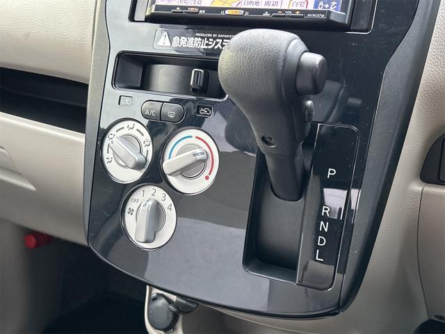 デイズ Ｊ　バックカメラ　ナビ　衝突被害軽減システム　キーレスエントリー　ベンチシート　ＣＶＴ　ＡＢＳ　ＥＳＣ　ＣＤ　衝突安全ボディ　エアコン　パワーステアリング　パワーウィンドウ　運転席エアバッグ（8枚目）