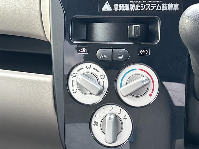 デイズ Ｊ　バックカメラ　ナビ　衝突被害軽減システム　キーレスエントリー　ベンチシート　ＣＶＴ　ＡＢＳ　ＥＳＣ　ＣＤ　衝突安全ボディ　エアコン　パワーステアリング　パワーウィンドウ　運転席エアバッグ（9枚目）