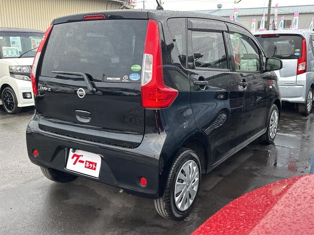 デイズ Ｊ　バックカメラ　ナビ　衝突被害軽減システム　キーレスエントリー　ベンチシート　ＣＶＴ　ＡＢＳ　ＥＳＣ　ＣＤ　衝突安全ボディ　エアコン　パワーステアリング　パワーウィンドウ　運転席エアバッグ（19枚目）