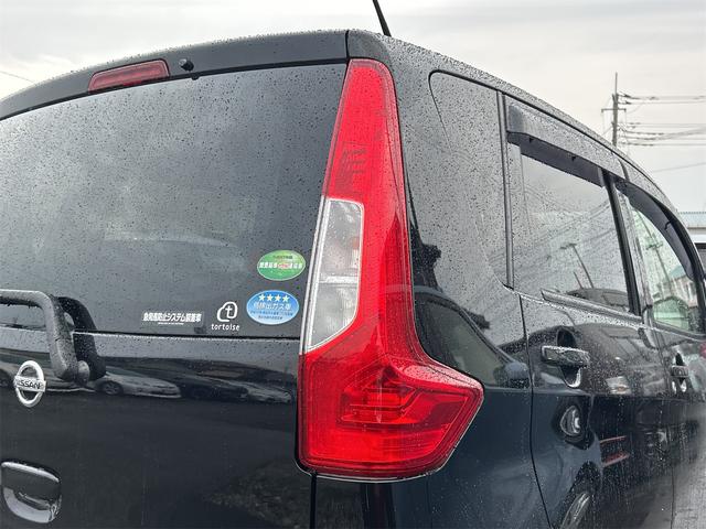 デイズ Ｊ　バックカメラ　ナビ　衝突被害軽減システム　キーレスエントリー　ベンチシート　ＣＶＴ　ＡＢＳ　ＥＳＣ　ＣＤ　衝突安全ボディ　エアコン　パワーステアリング　パワーウィンドウ　運転席エアバッグ（21枚目）