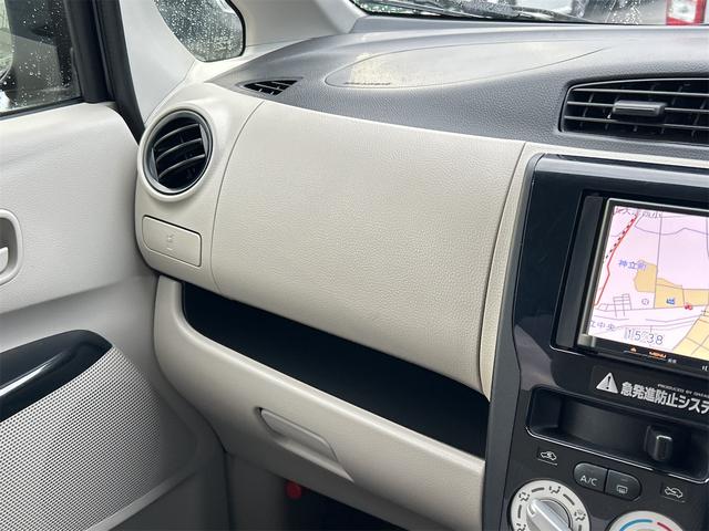 デイズ Ｊ　バックカメラ　ナビ　衝突被害軽減システム　キーレスエントリー　ベンチシート　ＣＶＴ　ＡＢＳ　ＥＳＣ　ＣＤ　衝突安全ボディ　エアコン　パワーステアリング　パワーウィンドウ　運転席エアバッグ（35枚目）