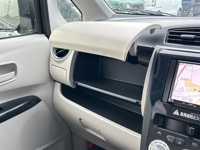 デイズ Ｊ　バックカメラ　ナビ　衝突被害軽減システム　キーレスエントリー　ベンチシート　ＣＶＴ　ＡＢＳ　ＥＳＣ　ＣＤ　衝突安全ボディ　エアコン　パワーステアリング　パワーウィンドウ　運転席エアバッグ（36枚目）