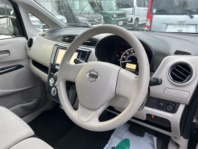 デイズ Ｊ　バックカメラ　ナビ　衝突被害軽減システム　キーレスエントリー　ベンチシート　ＣＶＴ　ＡＢＳ　ＥＳＣ　ＣＤ　衝突安全ボディ　エアコン　パワーステアリング　パワーウィンドウ　運転席エアバッグ（42枚目）