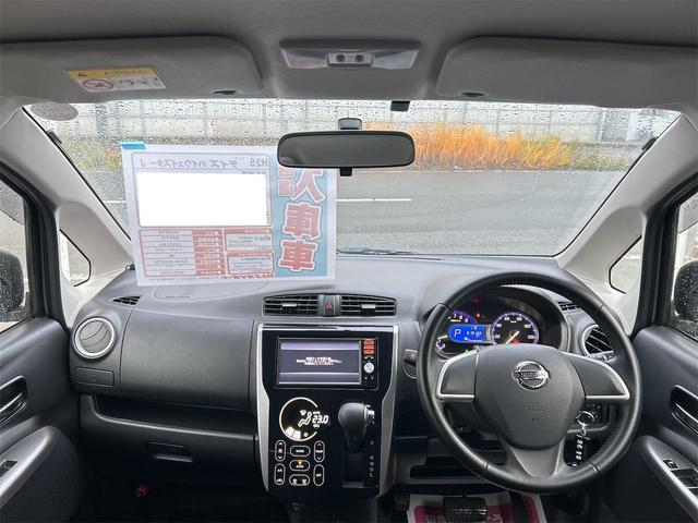 デイズ ハイウェイスター　Ｊ　ＥＴＣ　ナビ　ＴＶ　ＨＩＤ　キーレスエントリー　電動格納ミラー　ベンチシート　ＣＶＴ　ＡＢＳ　ＣＤ　ＵＳＢ　ミュージックプレイヤー接続可　アルミホイール　衝突安全ボディ　エアコン　パワーステアリング（2枚目）
