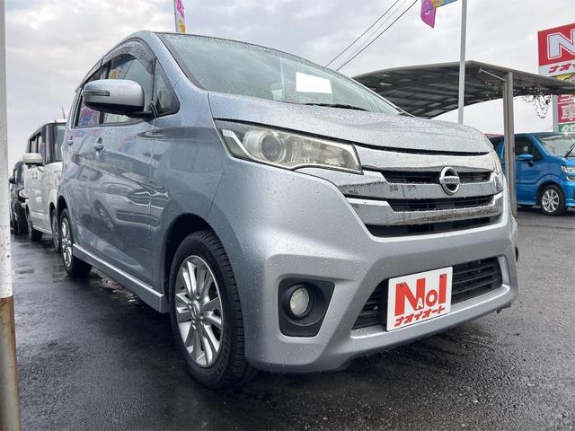 デイズ ハイウェイスター　Ｊ　ＥＴＣ　ナビ　ＴＶ　ＨＩＤ　キーレスエントリー　電動格納ミラー　ベンチシート　ＣＶＴ　ＡＢＳ　ＣＤ　ＵＳＢ　ミュージックプレイヤー接続可　アルミホイール　衝突安全ボディ　エアコン　パワーステアリング（15枚目）