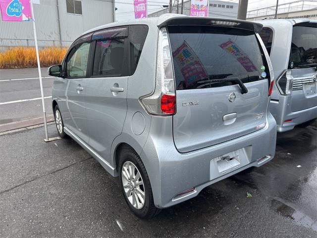 デイズ ハイウェイスター　Ｊ　ＥＴＣ　ナビ　ＴＶ　ＨＩＤ　キーレスエントリー　電動格納ミラー　ベンチシート　ＣＶＴ　ＡＢＳ　ＣＤ　ＵＳＢ　ミュージックプレイヤー接続可　アルミホイール　衝突安全ボディ　エアコン　パワーステアリング（17枚目）