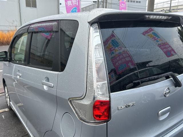デイズ ハイウェイスター　Ｊ　ＥＴＣ　ナビ　ＴＶ　ＨＩＤ　キーレスエントリー　電動格納ミラー　ベンチシート　ＣＶＴ　ＡＢＳ　ＣＤ　ＵＳＢ　ミュージックプレイヤー接続可　アルミホイール　衝突安全ボディ　エアコン　パワーステアリング（19枚目）