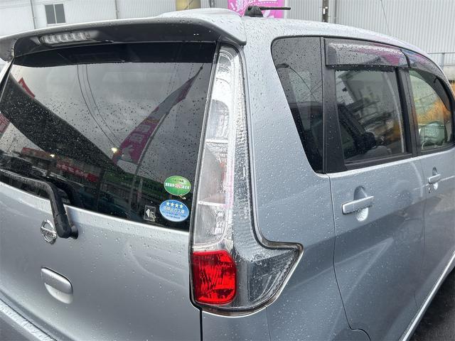 デイズ ハイウェイスター　Ｊ　ＥＴＣ　ナビ　ＴＶ　ＨＩＤ　キーレスエントリー　電動格納ミラー　ベンチシート　ＣＶＴ　ＡＢＳ　ＣＤ　ＵＳＢ　ミュージックプレイヤー接続可　アルミホイール　衝突安全ボディ　エアコン　パワーステアリング（20枚目）