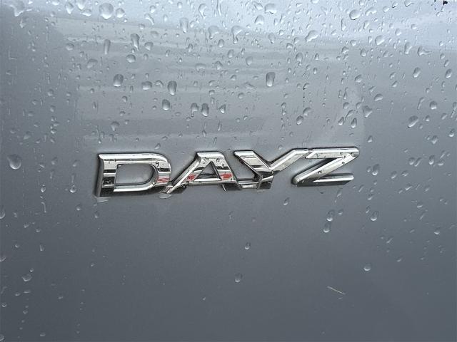 デイズ ハイウェイスター　Ｊ　ＥＴＣ　ナビ　ＴＶ　ＨＩＤ　キーレスエントリー　電動格納ミラー　ベンチシート　ＣＶＴ　ＡＢＳ　ＣＤ　ＵＳＢ　ミュージックプレイヤー接続可　アルミホイール　衝突安全ボディ　エアコン　パワーステアリング（23枚目）