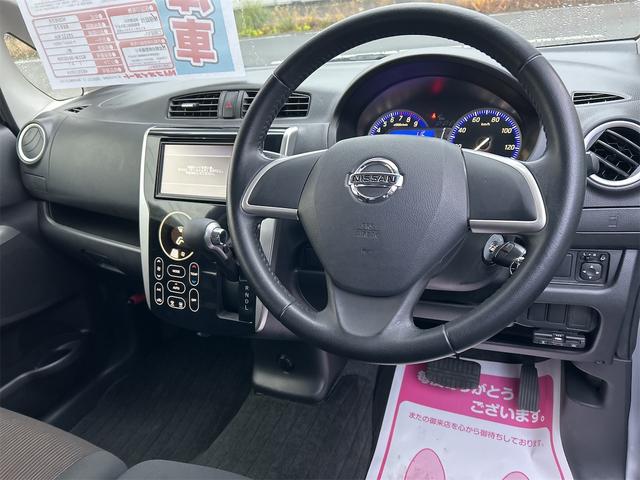 デイズ ハイウェイスター　Ｊ　ＥＴＣ　ナビ　ＴＶ　ＨＩＤ　キーレスエントリー　電動格納ミラー　ベンチシート　ＣＶＴ　ＡＢＳ　ＣＤ　ＵＳＢ　ミュージックプレイヤー接続可　アルミホイール　衝突安全ボディ　エアコン　パワーステアリング（36枚目）