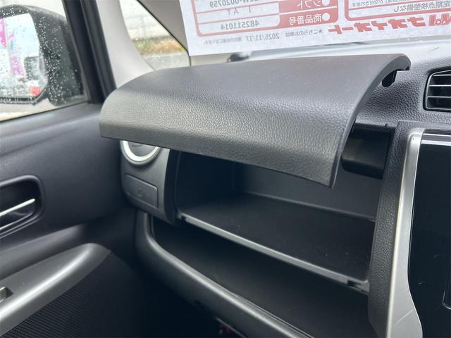 デイズ ハイウェイスター　Ｊ　ＥＴＣ　ナビ　ＴＶ　ＨＩＤ　キーレスエントリー　電動格納ミラー　ベンチシート　ＣＶＴ　ＡＢＳ　ＣＤ　ＵＳＢ　ミュージックプレイヤー接続可　アルミホイール　衝突安全ボディ　エアコン　パワーステアリング（40枚目）