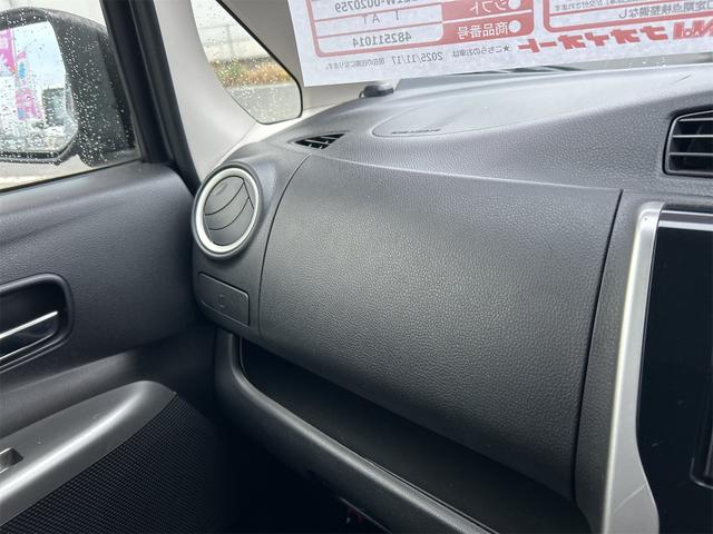 デイズ ハイウェイスター　Ｊ　ＥＴＣ　ナビ　ＴＶ　ＨＩＤ　キーレスエントリー　電動格納ミラー　ベンチシート　ＣＶＴ　ＡＢＳ　ＣＤ　ＵＳＢ　ミュージックプレイヤー接続可　アルミホイール　衝突安全ボディ　エアコン　パワーステアリング（41枚目）