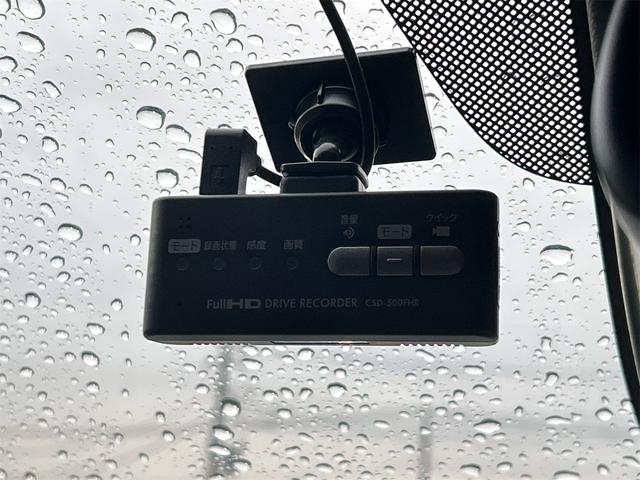 デイズ ハイウェイスター　Ｇターボ　ドライブレコーダー　ＥＴＣ　全周囲カメラ　衝突被害軽減システム　オートマチックハイビーム　オートライト　ＨＩＤ　スマートキー　アイドリングストップ　電動格納ミラー　ベンチシート　ＣＶＴ（4枚目）