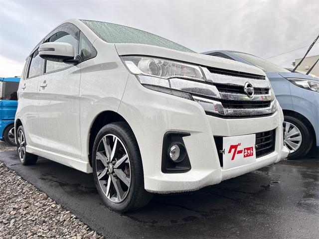 デイズ ハイウェイスター　Ｇターボ　ドライブレコーダー　ＥＴＣ　全周囲カメラ　衝突被害軽減システム　オートマチックハイビーム　オートライト　ＨＩＤ　スマートキー　アイドリングストップ　電動格納ミラー　ベンチシート　ＣＶＴ（14枚目）