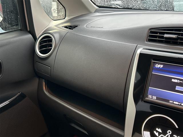 デイズ ハイウェイスター　Ｇターボ　ドライブレコーダー　ＥＴＣ　全周囲カメラ　衝突被害軽減システム　オートマチックハイビーム　オートライト　ＨＩＤ　スマートキー　アイドリングストップ　電動格納ミラー　ベンチシート　ＣＶＴ（36枚目）