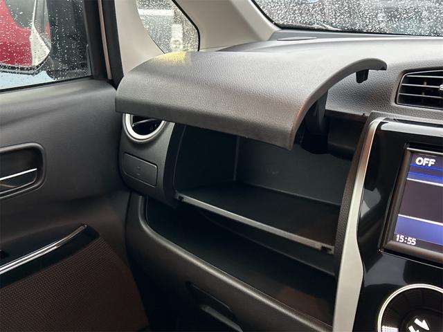 デイズ ハイウェイスター　Ｇターボ　ドライブレコーダー　ＥＴＣ　全周囲カメラ　衝突被害軽減システム　オートマチックハイビーム　オートライト　ＨＩＤ　スマートキー　アイドリングストップ　電動格納ミラー　ベンチシート　ＣＶＴ（37枚目）