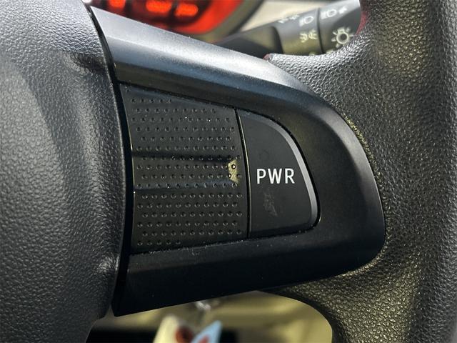 ムーヴ Ｌ　ＳＡＩＩＩ　バックカメラ　ナビ　ＴＶ　衝突被害軽減システム　オートマチックハイビーム　キーレスエントリー　アイドリングストップ　電動格納ミラー　ベンチシート　ＣＶＴ　盗難防止システム　ＡＢＳ　ＥＳＣ　ＣＤ（45枚目）