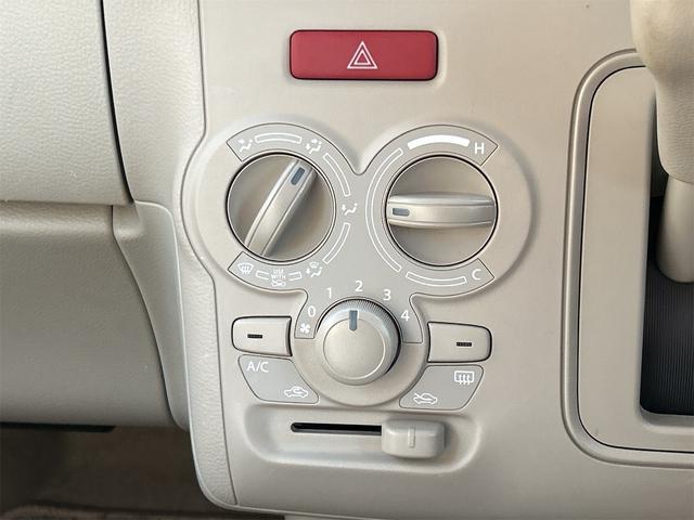 アルトラパン L ETC 全周囲カメラ ナビ TV 衝突被害軽減システム スマートキー アイドリングストップ 電動格納ミラー シートヒーター ベンチシート CVT 盗難防止システム ABS ESC(8枚目)