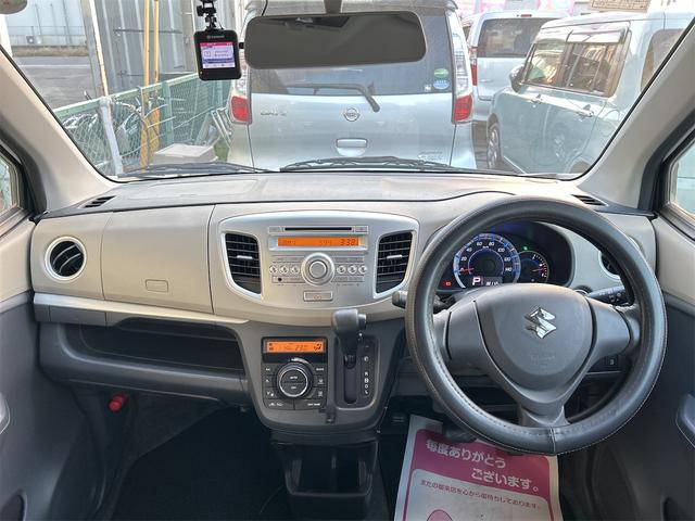 ワゴンＲ ＦＸリミテッド　ドライブレコーダー　ＥＴＣ　スマートキー　アイドリングストップ　電動格納ミラー　ベンチシート　ＣＶＴ　盗難防止システム　ＡＢＳ　ＣＤ　ミュージックプレイヤー接続可　アルミホイール　衝突安全ボディ（2枚目）
