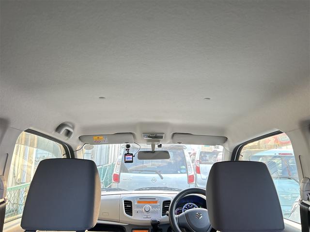 ワゴンＲ ＦＸリミテッド　ドライブレコーダー　ＥＴＣ　スマートキー　アイドリングストップ　電動格納ミラー　ベンチシート　ＣＶＴ　盗難防止システム　ＡＢＳ　ＣＤ　ミュージックプレイヤー接続可　アルミホイール　衝突安全ボディ（23枚目）