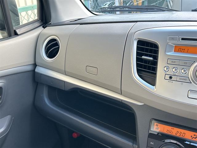 ワゴンＲ ＦＸリミテッド　ドライブレコーダー　ＥＴＣ　スマートキー　アイドリングストップ　電動格納ミラー　ベンチシート　ＣＶＴ　盗難防止システム　ＡＢＳ　ＣＤ　ミュージックプレイヤー接続可　アルミホイール　衝突安全ボディ（35枚目）