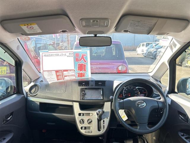 ムーヴ L VSスマートセレクションSA ナビ TV 衝突被害軽減システム スマートキー アイドリングストップ 電動格納ミラー ベンチシート CVT 盗難防止システム ABS ESC CD DVD再生 ミュージックプレイヤー接続可(2枚目)