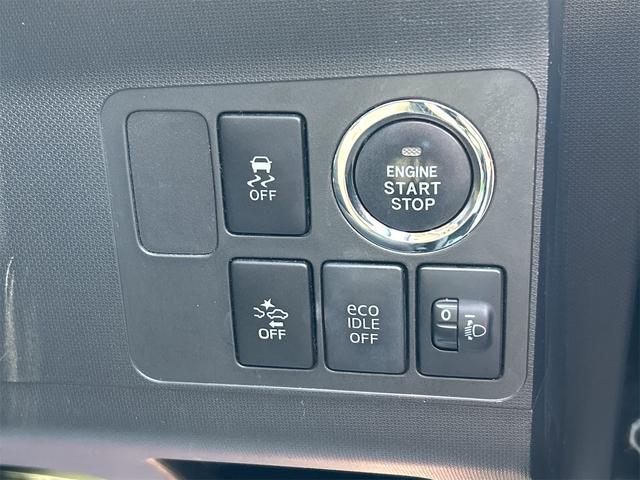 ムーヴ L VSスマートセレクションSA ナビ TV 衝突被害軽減システム スマートキー アイドリングストップ 電動格納ミラー ベンチシート CVT 盗難防止システム ABS ESC CD DVD再生 ミュージックプレイヤー接続可(9枚目)