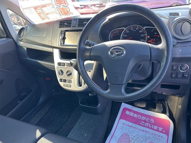 ムーヴ L VSスマートセレクションSA ナビ TV 衝突被害軽減システム スマートキー アイドリングストップ 電動格納ミラー ベンチシート CVT 盗難防止システム ABS ESC CD DVD再生 ミュージックプレイヤー接続可(33枚目)