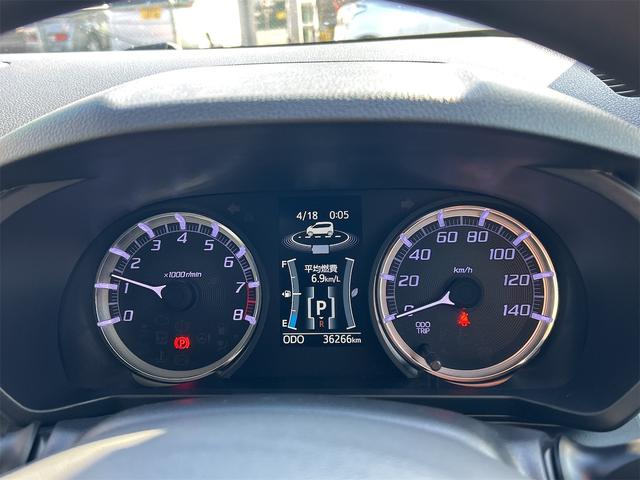 ムーヴ カスタム　Ｘ　ＳＡ　ＥＴＣ　バックカメラ　ナビ　ＴＶ　衝突被害軽減システム　オートライト　ＬＥＤヘッドランプ　スマートキー　アイドリングストップ　電動格納ミラー　ベンチシート　ＣＶＴ　盗難防止システム　ＡＢＳ　ＥＳＣ（37枚目）