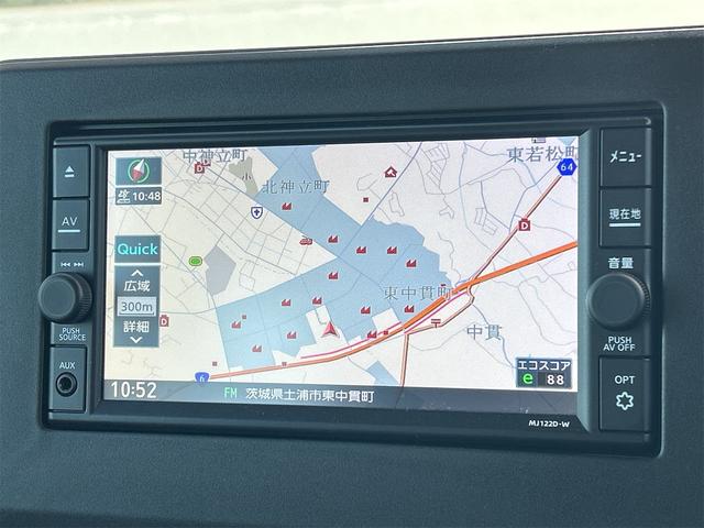 ルークス ハイウェイスター X プロパイロットエディション ETC 全周囲カメラ 両側電動スライドドア ナビ TV オートクルーズコントロール レーンアシスト 衝突被害軽減システム オートライト LEDヘッドランプ スマートキー(4枚目)