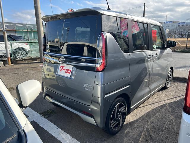 ルークス ハイウェイスター X プロパイロットエディション ETC 全周囲カメラ 両側電動スライドドア ナビ TV オートクルーズコントロール レーンアシスト 衝突被害軽減システム オートライト LEDヘッドランプ スマートキー(14枚目)