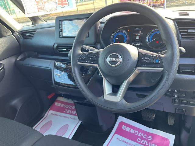 ルークス ハイウェイスター X プロパイロットエディション ETC 全周囲カメラ 両側電動スライドドア ナビ TV オートクルーズコントロール レーンアシスト 衝突被害軽減システム オートライト LEDヘッドランプ スマートキー(30枚目)