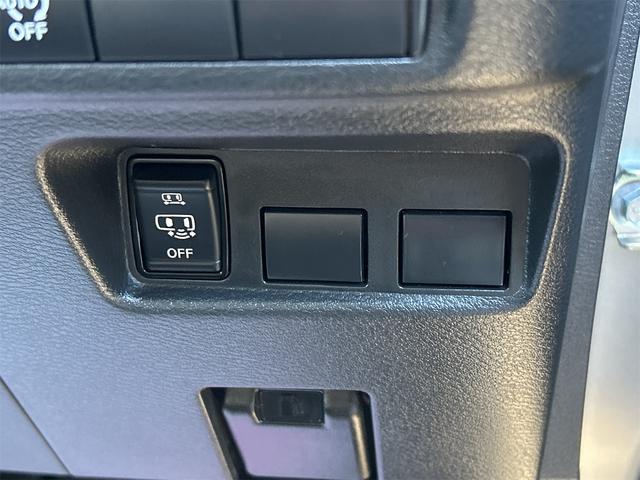 ルークス ハイウェイスター X プロパイロットエディション ETC 全周囲カメラ 両側電動スライドドア ナビ TV オートクルーズコントロール レーンアシスト 衝突被害軽減システム オートライト LEDヘッドランプ スマートキー(34枚目)