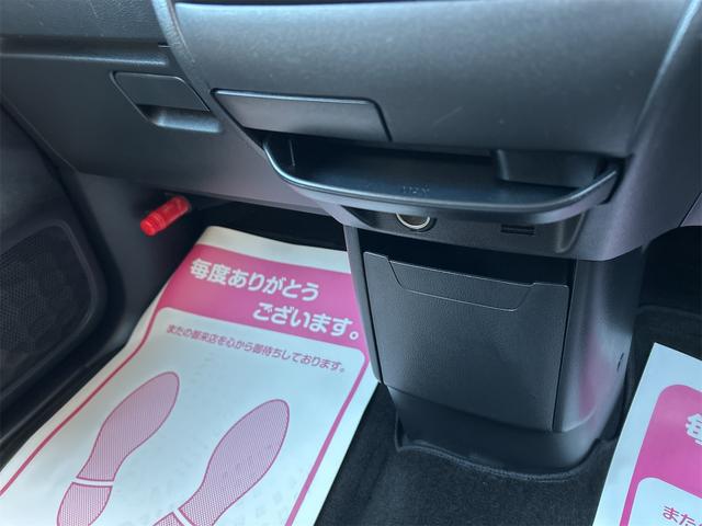 ルークス ハイウェイスター X プロパイロットエディション ETC 全周囲カメラ 両側電動スライドドア ナビ TV オートクルーズコントロール レーンアシスト 衝突被害軽減システム オートライト LEDヘッドランプ スマートキー(42枚目)