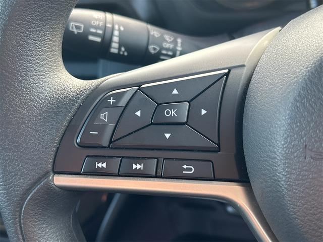 ルークス ハイウェイスター X プロパイロットエディション ETC 全周囲カメラ 両側電動スライドドア ナビ TV オートクルーズコントロール レーンアシスト 衝突被害軽減システム オートライト LEDヘッドランプ スマートキー(46枚目)